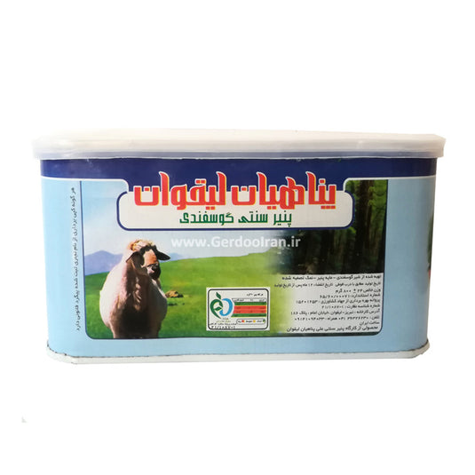 Panahian Lighvan Cheese 800 gr