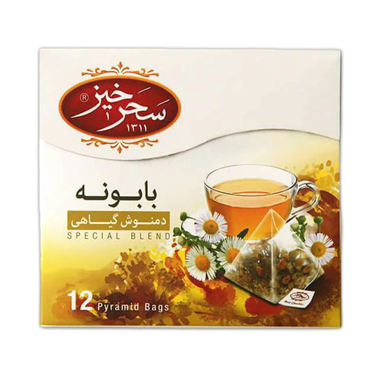 Saharkhizh Chamomile Herbal Infusion Tea 12 Pyramid Bags