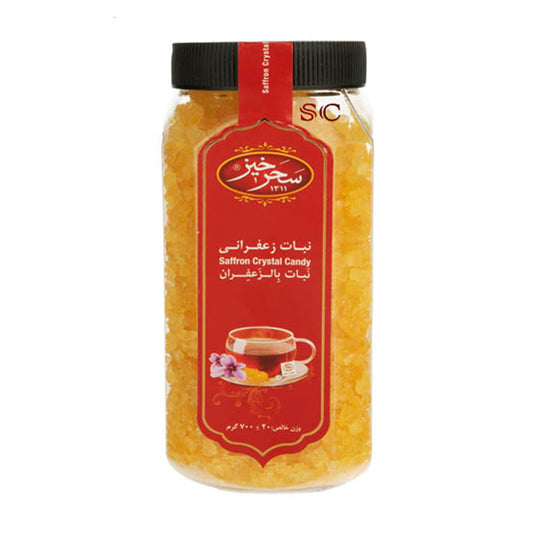 Saharkhiz Negin Crystallized Sugar 20 pcs