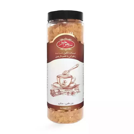 Saharkhiz Saffron & Cinnamon Crystallized Sugar 500 gr