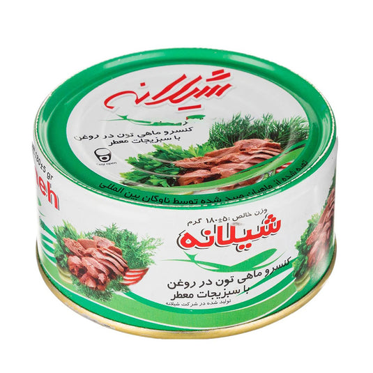 Shilaneh Fish Tuna Vegetables 180 gr