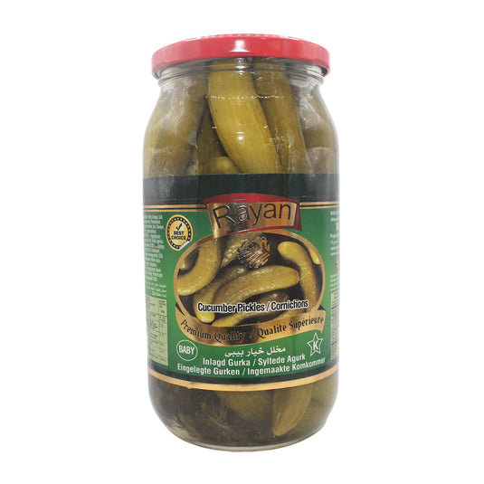 Rayan Cucumber Pickles 1 kg