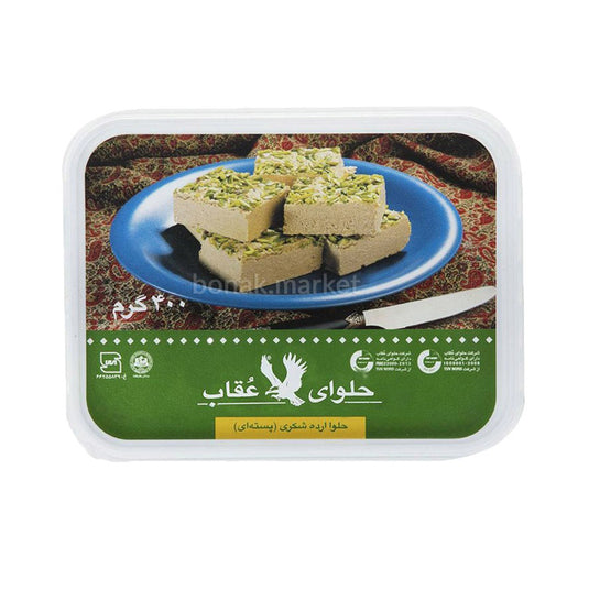 Oghab Sesame Pistachio Halva 400 gr