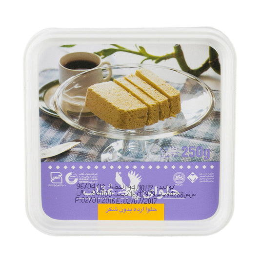 Oghab Sugarless Halva Tahini 250 gr