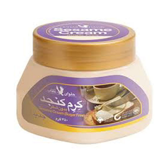 Oghab Sesame Cream Sugar Free 350 gr