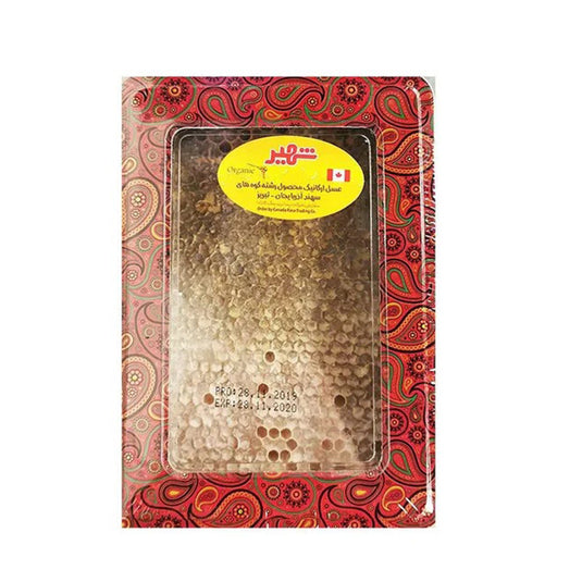 Shahir Honey Comb