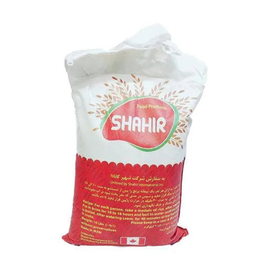 Rasht Iranian Domsiah Rice 10 lb