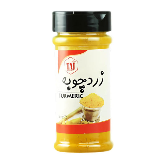 Taj Turmeric 75 gr