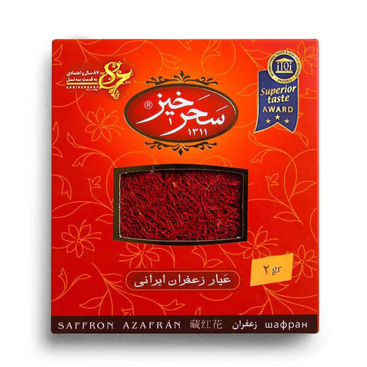 Saharkhiz Saffron 2 gr
