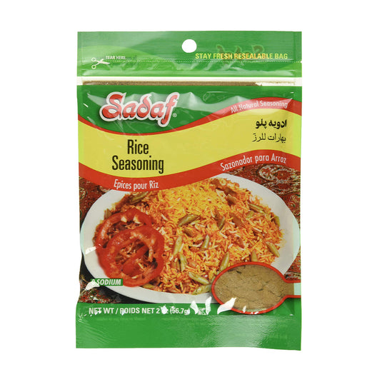Sadaf Rice Spice Spices 56 gr