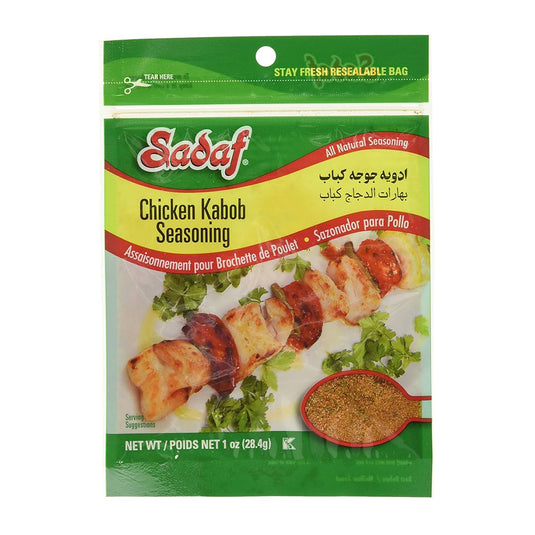 Sadaf Chicken Spice 28gr