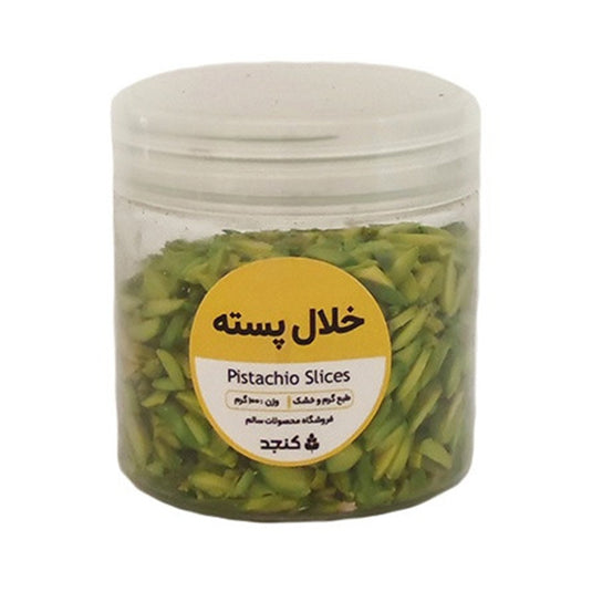 Shahir Momtaz Sliced Pistachio 100 gr