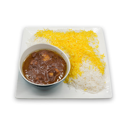 Pomegranate and Walnut Stew