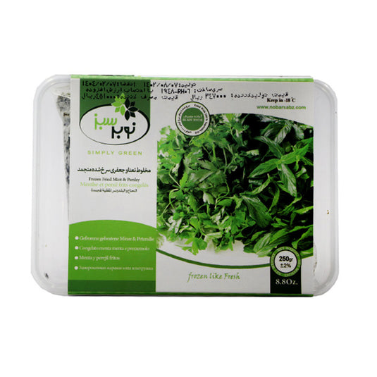 Nobar Sabz Fried Mint & Parsley 250 gr