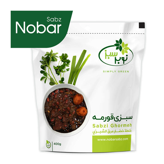 Nobar Sabz IQF Ghormeh Sabzi 400 gr