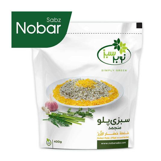 Nobar Sabz Sabzi Polo 400 gr
