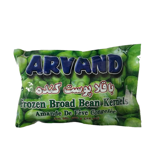 Arvand Kernel Board Beans frozen 400 gr