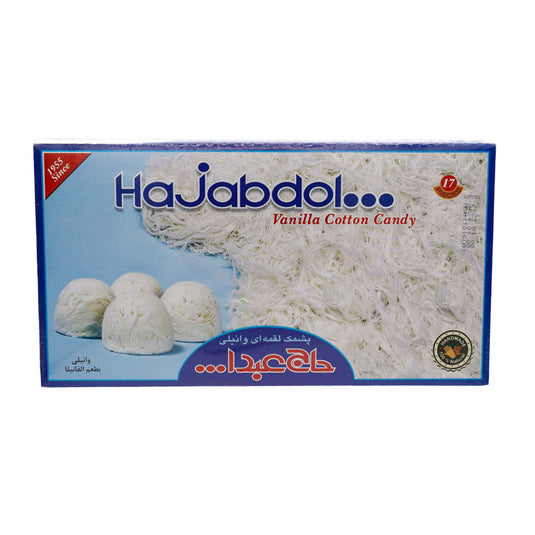 Haj Abdullah Bite Vanila Cotton Candy 350 gr