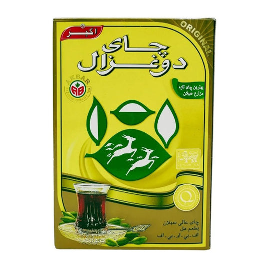 Doghazal Cardamom Tea 500 gr