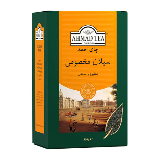 Ahmad Ceylan Tea 454 gr