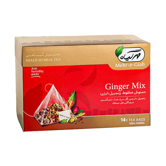 Mehr-e-Giah Ginger Tea Bag