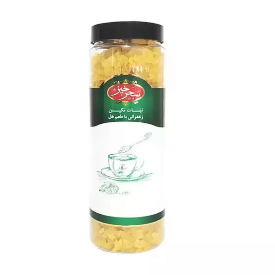 Saharkhiz Saffron & Cardamom Crystallized Sugar 500 gr
