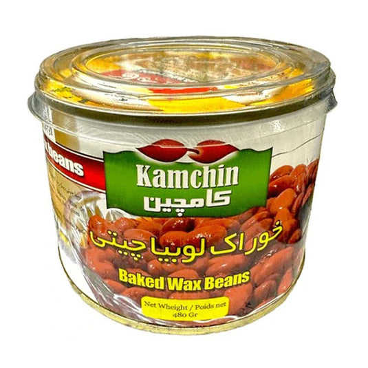 Kamchin Baked Beans