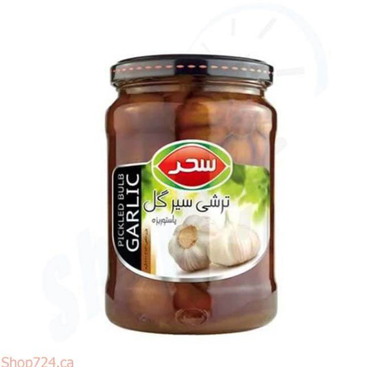 Sahar Garlic Pickles 650 gr