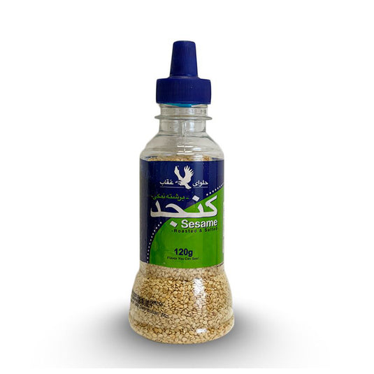 Oghab Sesame Roasted 120 gr