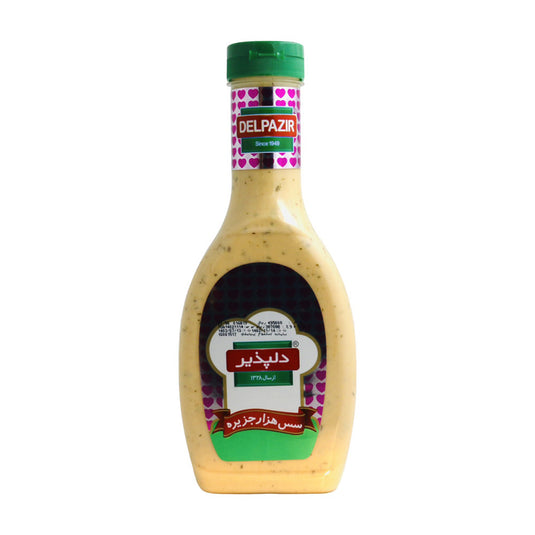 Delpazir Hezar Jazire 454 gr
