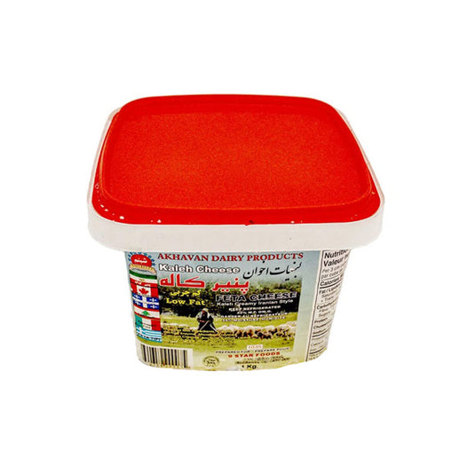 Kaleh Cheese Low Fat Cheese 1 Kilo Gram of Cheese
