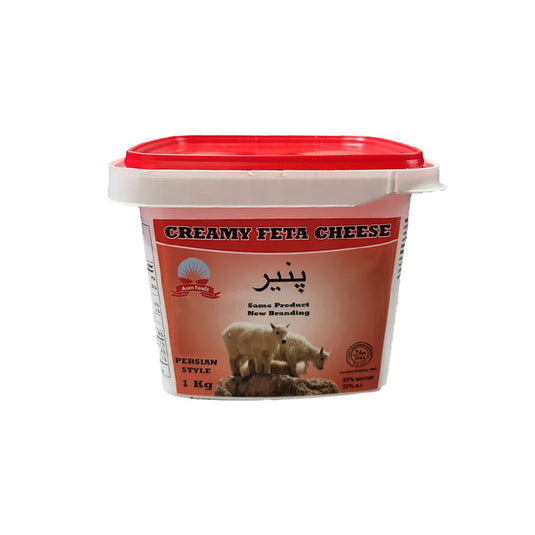 Azan Food Cheese Fata Low Sali Cheese 1 Kilo Gram Of Cheese