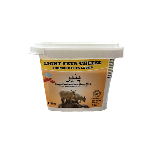 Azan Food Cheese Feta Low Fat Cheese 1 Kilo Gram Of Cheese