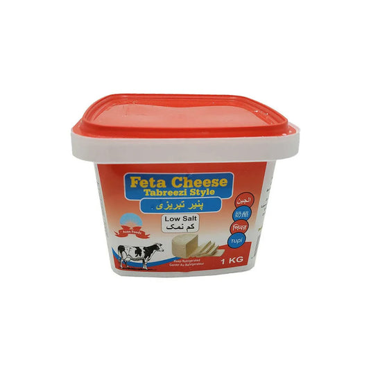 Azan Food Cheese Tabriz Style Low Salt Cheese 1 Kilo Gram Of Cheese