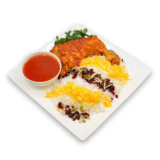 Saffron Rice with Barberries and Chicken