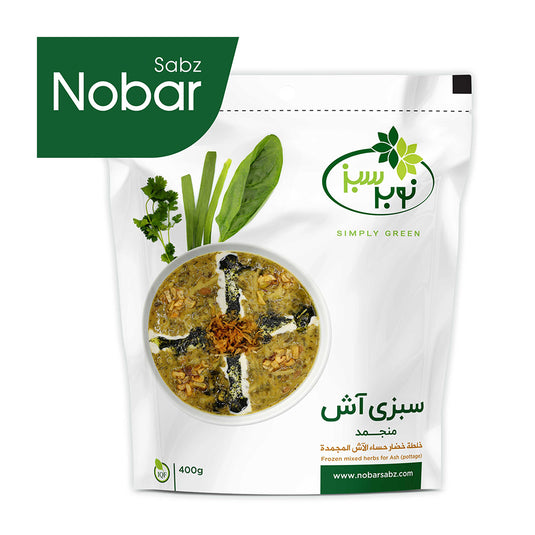 Nobar Sabz Mixed Herbs (Ash) 400 gr
