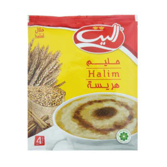 Elit Halim 75 gr