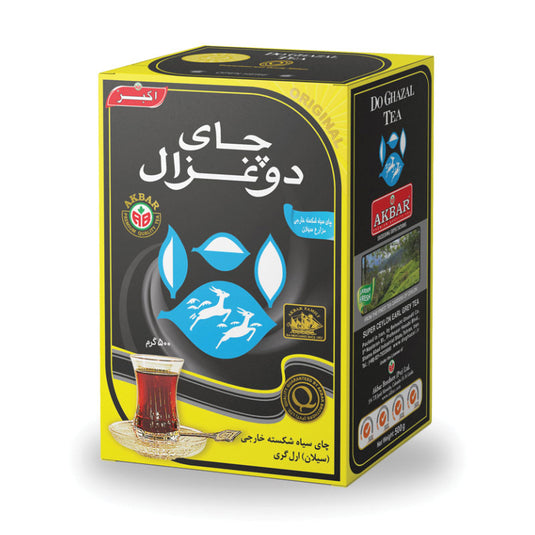 Doghazal Tea Earl Grey Tea Loose Leaf in Tin 500 Grams