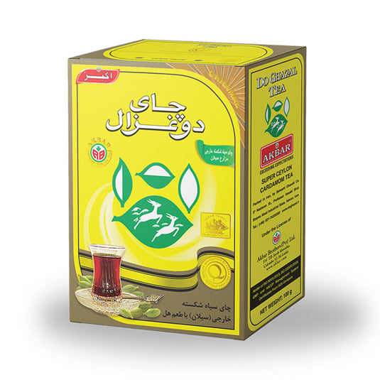 Doghazal Tea Cardamom Tea Loose Leaf in Tin 500 Grams