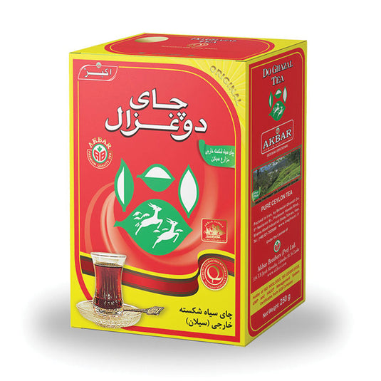 Doghazal Tea Ceylan Tea Loose leaf in Tin 500 Grams