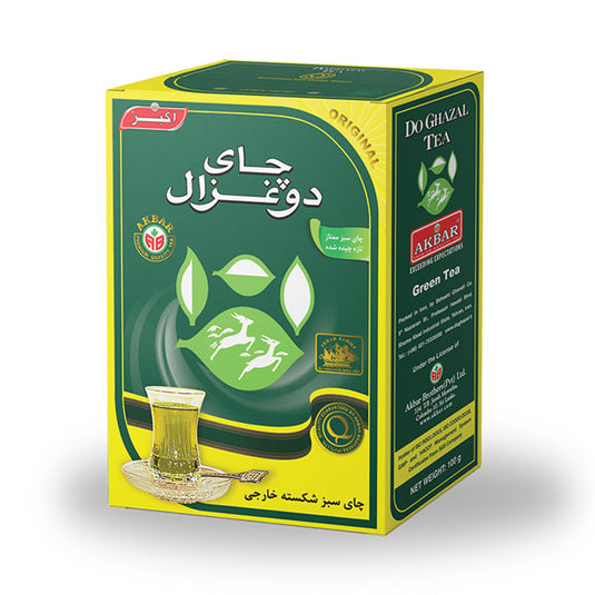 Doghazal Tea Green Tea Loose leaf in tin 500 Gramsa