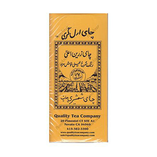 Shamshiri Tea Earl Grey Tea Loose Leaf in Tin 500 Grams