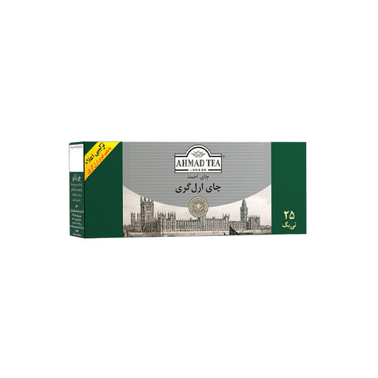 Ahmad Tea Bag Earl Grey Tea Bag Loose Leaf in Tin 200 Grams