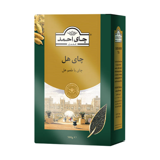 Ahmad Tea Cardamom Tea Loose Leaf in Tin 500 Grams
