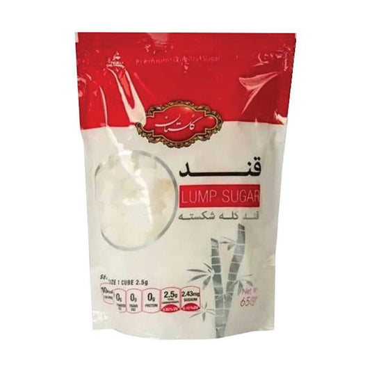 Golestan Sugar Cube white Sugar 650 Grams Pack Of Sugar