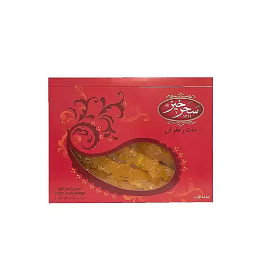 Saharkhize Rock Candy Saffron Rock Candy