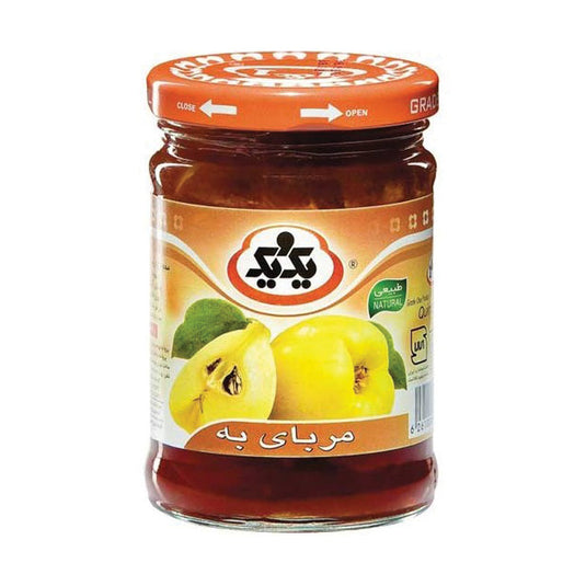 1&1 Jam Quince Jam 300 Grams Jar Of Jam