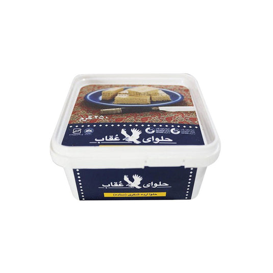 Oghab Halva Shekari Plain Halva Shekari  250 Grams Of Halva Shekaris