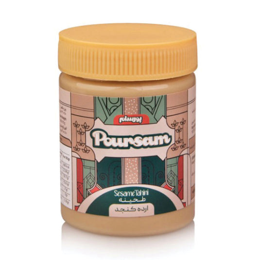 Poursam Ardeh Tahini Ardeh 400 Grams  Jar Of Ardeh