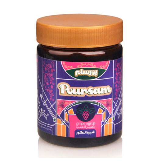 Poursam Syrup Grap Syrup Ardeh 520 Grams Jar Of Syrups